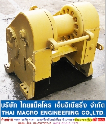 WINCH CAT D6H