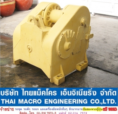 WINCH CAT D6H