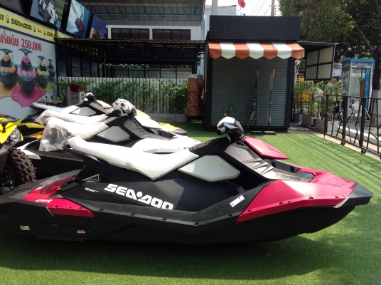 jetski seadoo spark 2015 jetski seadoo spark 2015