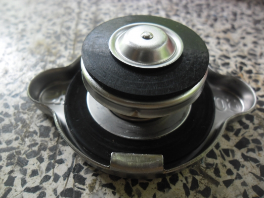 ฝาหม้อน้ำ