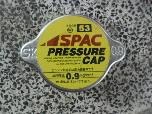 ฝาหม้อน้ำ