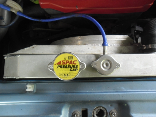 ฝาหม้อน้ำ