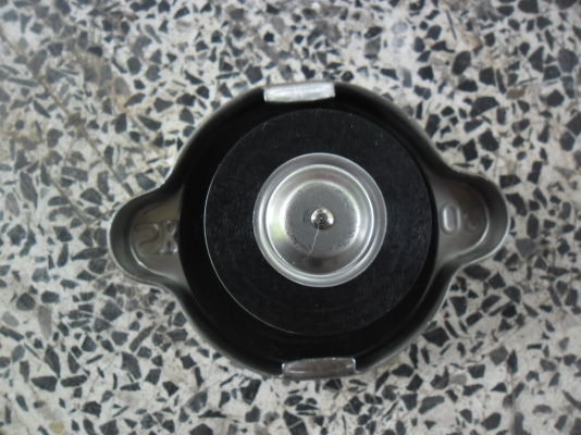 ฝาหม้อน้ำ