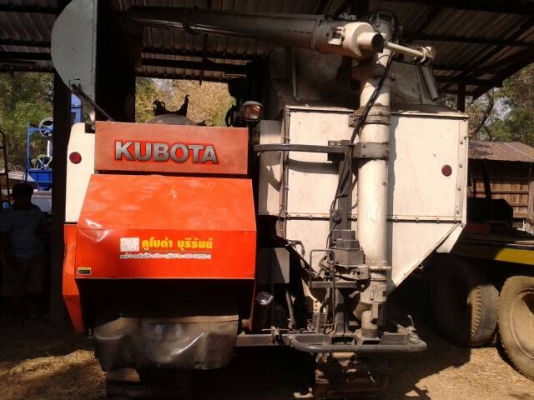 ขายรถเกี่ยว DC -95