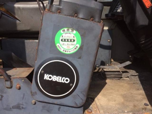 ขายรถเครน KOBELCO RK70M-2 ยกสูง 21 เมตร สภาพสวยพร้อมใช้ นำเข้าจากญี่ปุ่น มีVDOการทำงานให้ชมครับ