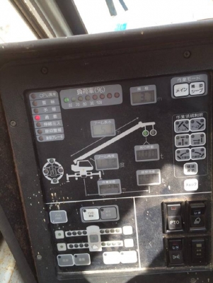 ขายรถเครน KOBELCO RK70M-2 ยกสูง 21 เมตร สภาพสวยพร้อมใช้ นำเข้าจากญี่ปุ่น มีVDOการทำงานให้ชมครับ