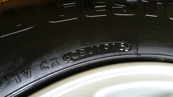 ล้อขอบ 16 พร้อมยางป้ายแดงปี 15 ถอดจากศูนย์ ชุดล่ะ 15800