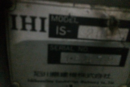 ขายรถขุด IHI เทียบเท่า PC30 ขายรถขุด IHI เทียบเท่า PC30