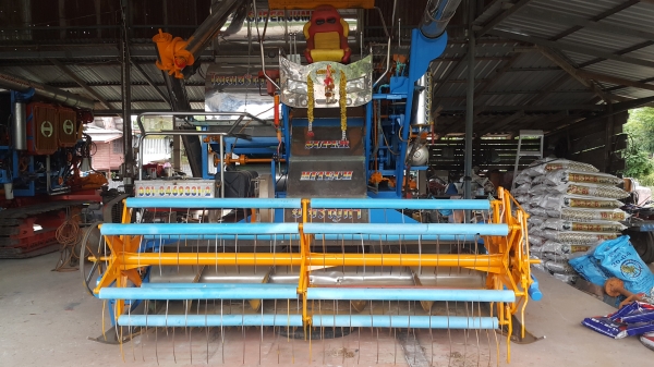 ไทยเจริญการช่าง ปี2014