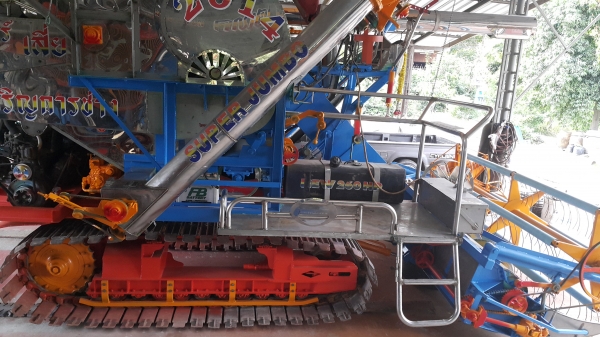 ไทยเจริญการช่าง ปี2014