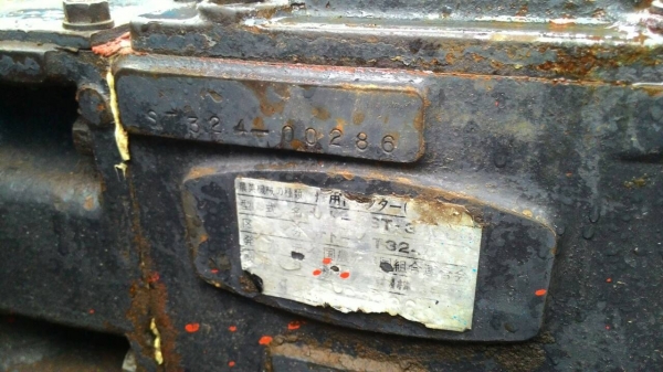 ขายรถไถ 2เพลา เครื่อง ISUZU ขายตามสภาพ ราคา 48,000 อ.แกลง จ.ระยอง สอบถาม 0818618678 id line=carbonthai ขายรถไถ 2เพลา เครื่อง ISUZU ขายตามสภาพ ราคา 48,000 อ.แกลง จ.ระยอง สอบถาม 0818618678 id line=carbonthai