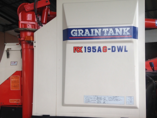 KUBOTA RX-195 รถเกี่ยวข้าวพร้อมใช้