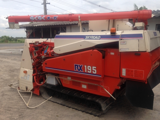 KUBOTA RX-195 รถเกี่ยวข้าวพร้อมใช้