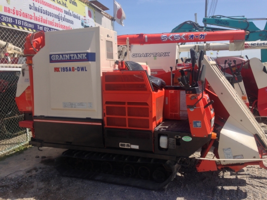 KUBOTA RX-195 รถเกี่ยวข้าวพร้อมใช้