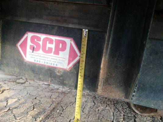 ขายกระบะดัมพ์ท้องเรือ ขายกระบะดัมพ์ท้องเรือ