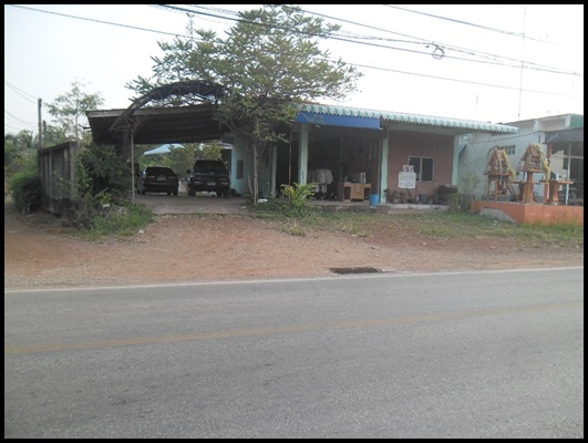 ขายที่ดินพร้อมบ้าน 97 ตารางวา