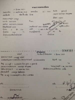 isuzu deca ปี40 รถห้างแท้ มือเดียว คัสซีสวย เครื่องเดิมไม่เคยแกะ ไม่เคยแกส