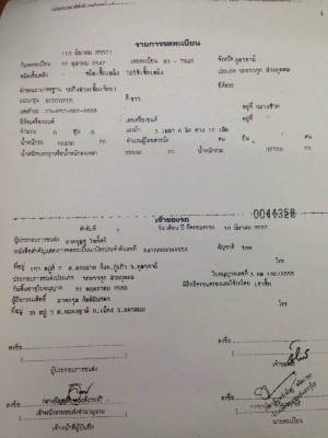 isuzu deca ปี40 รถห้างแท้ มือเดียว คัสซีสวย เครื่องเดิมไม่เคยแกะ ไม่เคยแกส