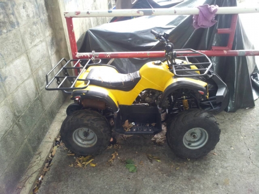 ขายครับ