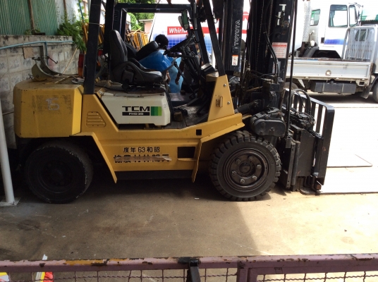 ขายด่วนTCM FHG 35