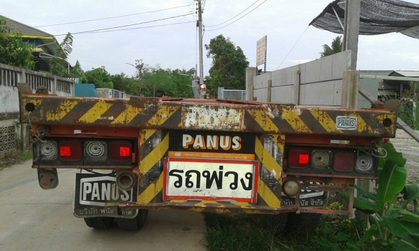 รถบรรทุกลากจูง 10 ล้อ พร้อมรถพ่วง รถบรรทุกลากจูง 10 ล้อ พร้อมรถพ่วง