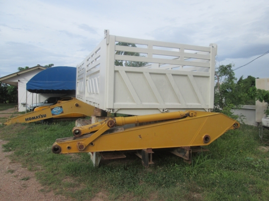 ขายบูมพร้อมอราม์