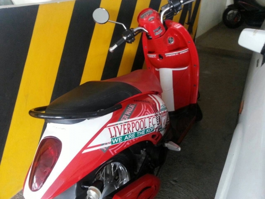 ขายรถในดวงใจลาย Liverpool  สกู๊บปี้
