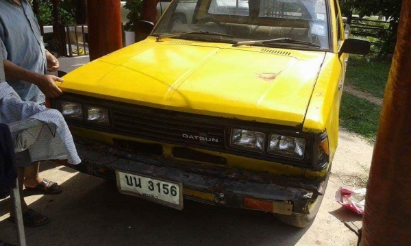 720 ครับ 29000 บาท