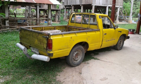 720 ครับ 29000 บาท