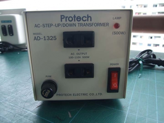 หม้อแปลงไฟจาก 220v ==> 100v /110v ขนาด 500w