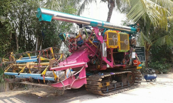 ขายรถเกี่ยวข้าว