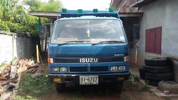 ขาย115 ดั้ม