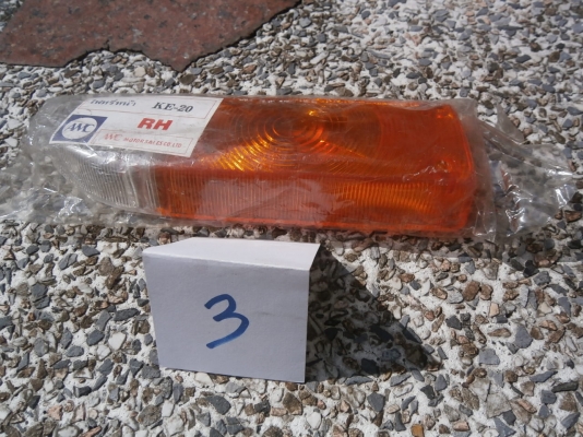 อะไหล่เรโทร โตโยต้า อะไหล่เรโทร โตโยต้า