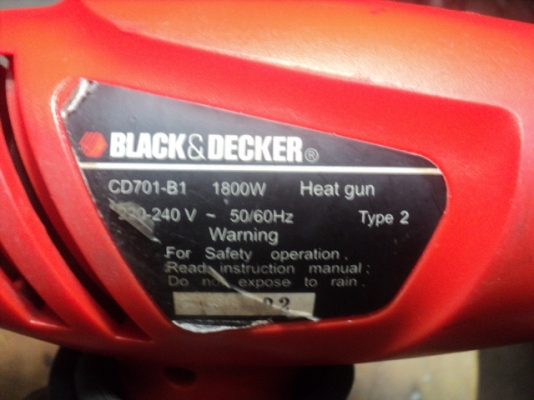 เครื่องเป่าลมร้อน550บาทพร้อมส่ง เครื่องเป่าลมร้อน550บาทพร้อมส่ง