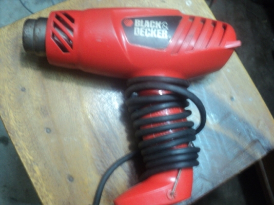 เครื่องเป่าลมร้อน550บาทพร้อมส่ง เครื่องเป่าลมร้อน550บาทพร้อมส่ง