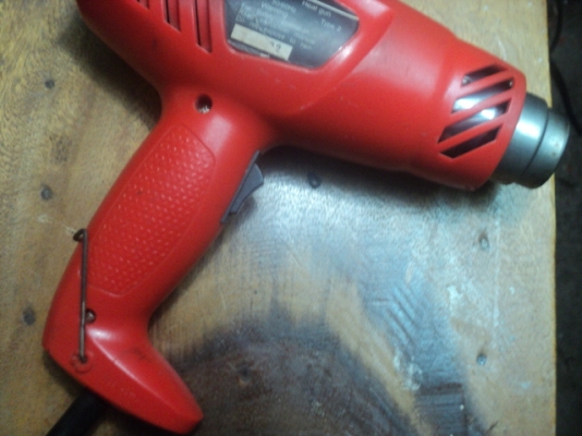 เครื่องเป่าลมร้อน550บาทพร้อมส่ง