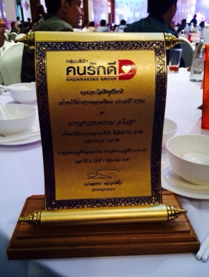 รับจำนำเล่ม จัดไฟแนนซ์รถยนต์ รถบรรทุกุ6-12ล้อ Line:0909703185 เปิดมาถึง20กว่าปีแล้วจ้าา