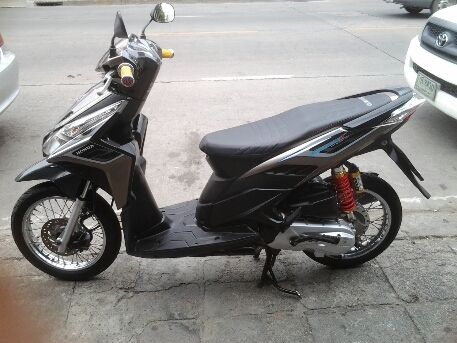 คลิกไอปี53