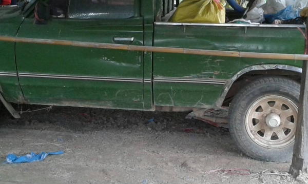 620    แห้งๆคับ