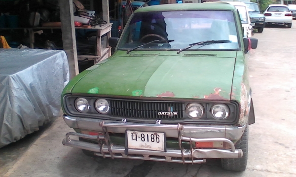 620    แห้งๆคับ