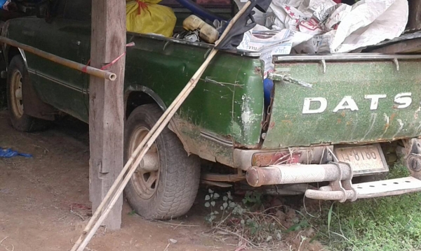 620    แห้งๆคับ