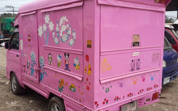 ขายกระป้อดัดแปลงเป็นรถขายของแล้ว