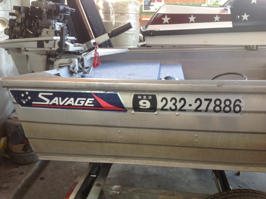 WWW.ByRin29.COM เรืออลูมิเนียม SAVAGE เครื่อง9.9 เครื่อง 4 stroke ผลิตที่ออสเตรเลีย อุปกรณ์มี สภาพเดิมๆจากญี่ปุ่น นำเข้าจากประเทศญี่ปุ่น