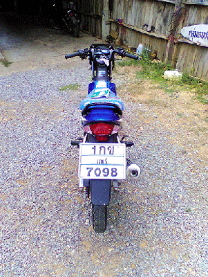 โชนิก 10,000