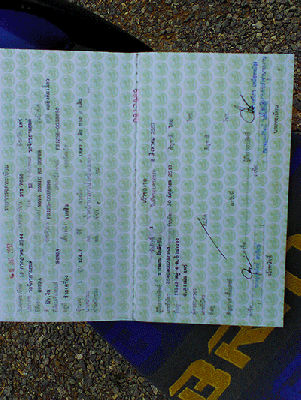 โชนิก 10,000