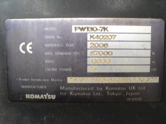 PW130-7K # K40201
