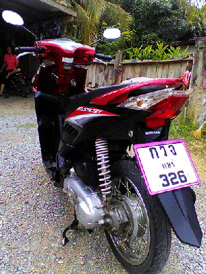 คลิกไอ110 ปี 54