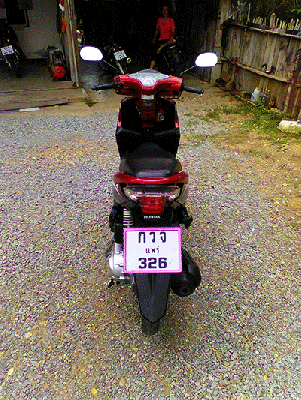 คลิกไอ110 ปี 54