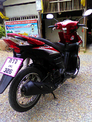 คลิกไอ110 ปี 54