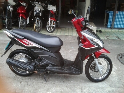 คลิกไอปี53